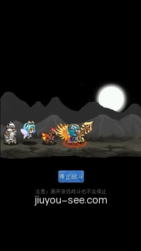 快捷入口直达