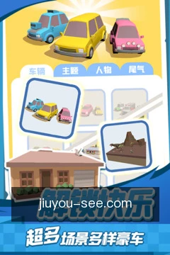 专家咨询预约