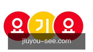 九游app